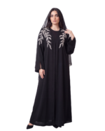 Abaya Ibtisam