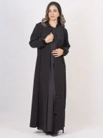 عباية مكتبية فاخرة: عباية آتية