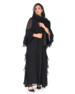 Abaya Tina