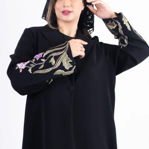 عباية النهال