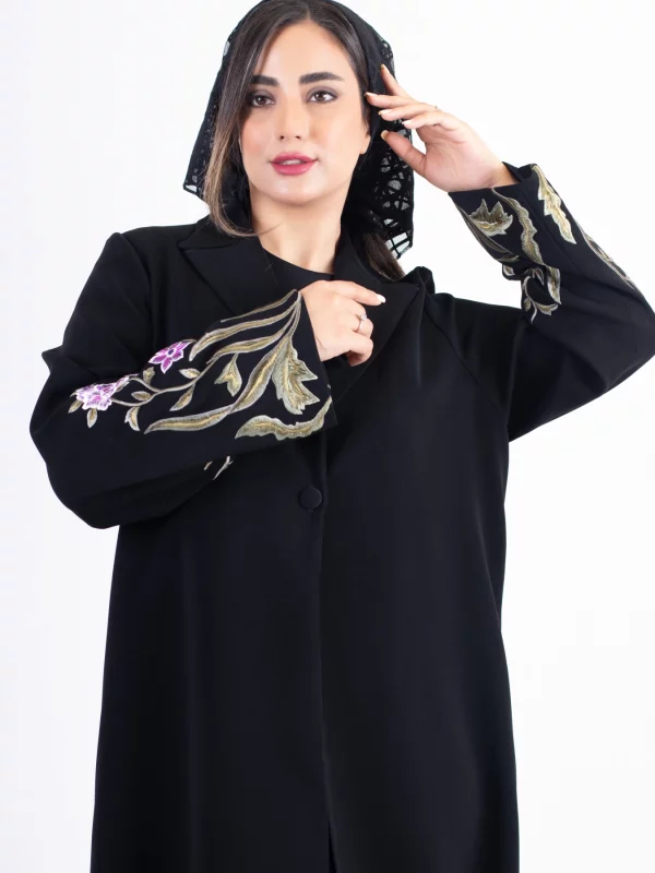 عباية النهال