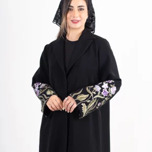 عباية النهال