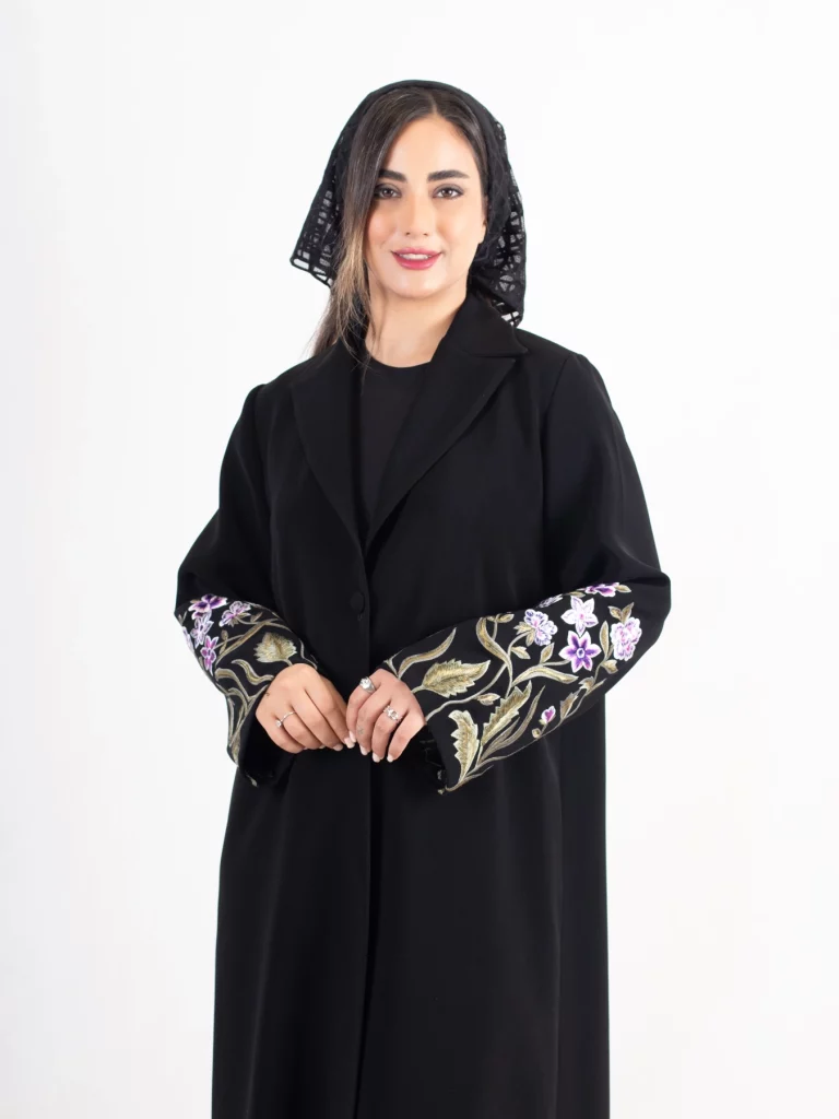 عباية النهال