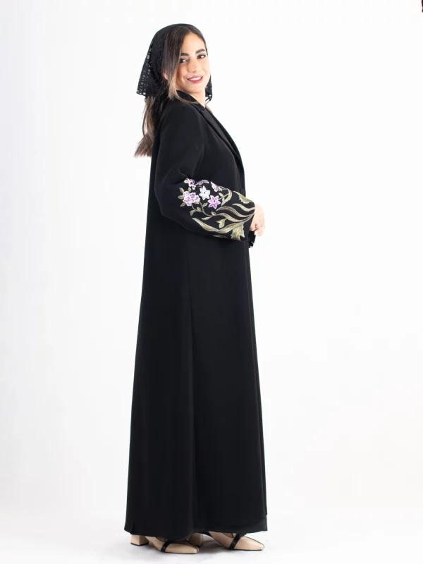 عباية النهال