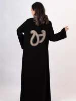 عباية ترمه