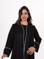 عباية ثنا