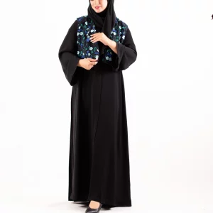 عباية هانية