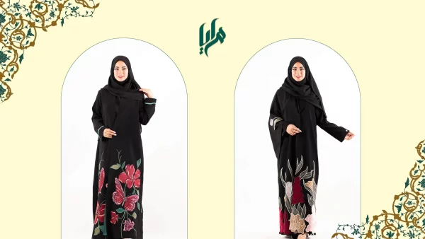 عبا و اکسسوری