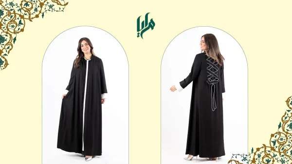 عبایه الرمسیه 2