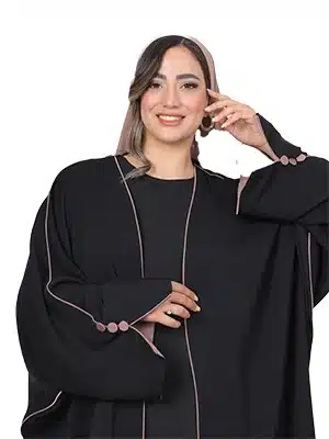 office abaya