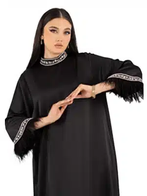 parties abaya
