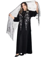 Sofia Abaya
