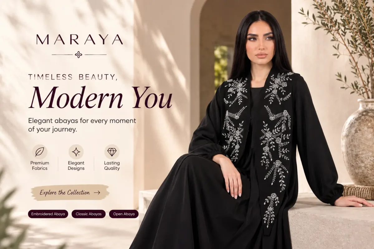 Abaya Without Hijab